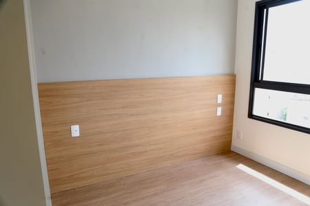 Apartamento para alugar com 52m², 2 quartos e 1 vaga Apartamento para alugar com 52m², 2 quartos e 1 vagaSuite