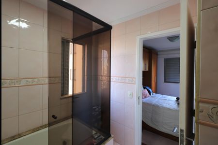 Apartamento à venda com 64m², 2 quartos e 1 vagaBanheiro da Suíte