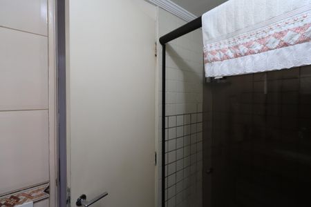 Apartamento à venda com 64m², 2 quartos e 1 vagaBanheiro Social