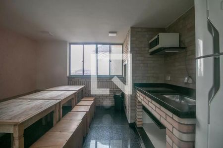 Apartamento à venda com 64m², 2 quartos e 1 vaga Apartamento à venda com 64m², 2 quartos e 1 vagaÁrea comum - Churrasqueira