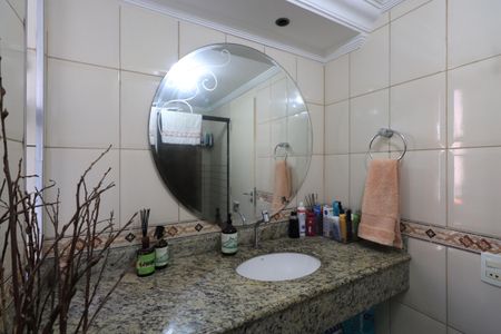 Apartamento à venda com 64m², 2 quartos e 1 vagaBanheiro Social
