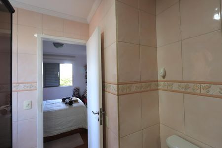 Apartamento à venda com 64m², 2 quartos e 1 vagaBanheiro da Suíte
