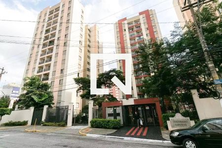 Apartamento à venda com 64m², 2 quartos e 1 vaga Apartamento à venda com 64m², 2 quartos e 1 vagaFachada