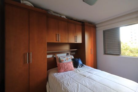 Apartamento à venda com 64m², 2 quartos e 1 vagaQuarto Suíte