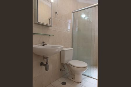 Apartamento à venda com 46m², 1 quarto e 1 vaga Apartamento à venda com 46m², 1 quarto e 1 vagaFoto 15