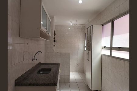 Apartamento à venda com 46m², 1 quarto e 1 vaga Apartamento à venda com 46m², 1 quarto e 1 vagaFoto 22