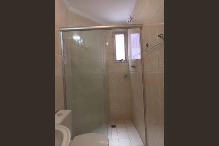 Apartamento à venda com 46m², 1 quarto e 1 vaga Apartamento à venda com 46m², 1 quarto e 1 vagaFoto 14