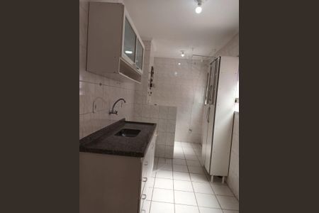 Apartamento à venda com 46m², 1 quarto e 1 vaga Apartamento à venda com 46m², 1 quarto e 1 vagaFoto 24