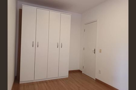 Apartamento à venda com 46m², 1 quarto e 1 vaga Apartamento à venda com 46m², 1 quarto e 1 vagaFoto 01