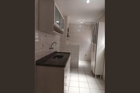 Apartamento à venda com 46m², 1 quarto e 1 vaga Apartamento à venda com 46m², 1 quarto e 1 vagaFoto 23