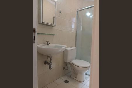 Apartamento à venda com 46m², 1 quarto e 1 vaga Apartamento à venda com 46m², 1 quarto e 1 vagaFoto 13