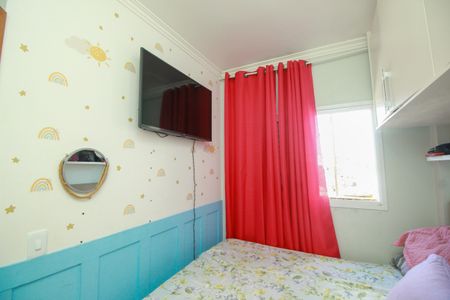 Apartamento para alugar com 76m², 2 quartos e 1 vaga Apartamento para alugar com 76m², 2 quartos e 1 vagaQuarto 1