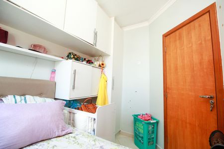 Apartamento para alugar com 76m², 2 quartos e 1 vaga Apartamento para alugar com 76m², 2 quartos e 1 vagaQuarto 1