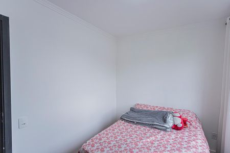 Apartamento para alugar com 40m², 2 quartos e sem vaga Apartamento para alugar com 40m², 2 quartos e sem vagaQuarto 1