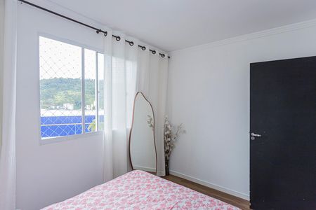 Apartamento para alugar com 40m², 2 quartos e sem vaga Apartamento para alugar com 40m², 2 quartos e sem vagaQuarto 1
