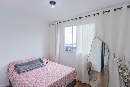 Apartamento para alugar com 40m², 2 quartos e sem vaga Apartamento para alugar com 40m², 2 quartos e sem vagaQuarto 1