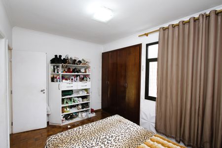 Apartamento para alugar com 300m², 4 quartos e 2 vagasQuarto 2 - Suíte