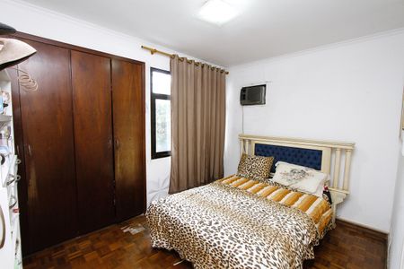 Quarto 2 - Suíte de apartamento para alugar com 4 quartos, 300m² em Santa Lúcia, Belo Horizonte