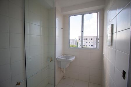 Apartamento para alugar com 41m², 2 quartos e 1 vaga Apartamento para alugar com 41m², 2 quartos e 1 vagaÁrea de Serviço