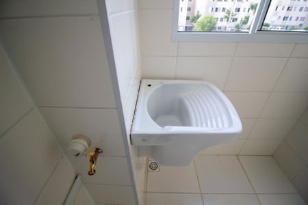 Apartamento para alugar com 41m², 2 quartos e 1 vaga Apartamento para alugar com 41m², 2 quartos e 1 vagaÁrea de Serviço