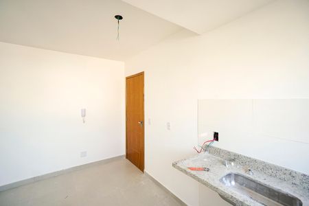 Apartamento à venda com 40m², 2 quartos e 1 vagaCozinha