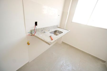 Apartamento à venda com 40m², 2 quartos e 1 vaga Apartamento à venda com 40m², 2 quartos e 1 vagaPia