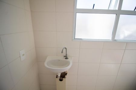 Apartamento para alugar com 41m², 1 quarto e 1 vagaBanheiro