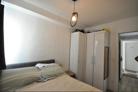 Apartamento à venda com 41m², 2 quartos e 1 vagaQuarto 1