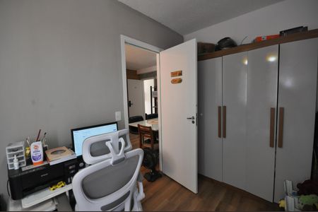 Apartamento à venda com 41m², 2 quartos e 1 vagaQuarto 2