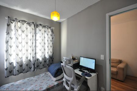 Apartamento à venda com 41m², 2 quartos e 1 vagaQuarto 2