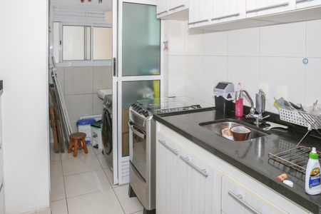 Apartamento para alugar com 75m², 2 quartos e 1 vaga Apartamento para alugar com 75m², 2 quartos e 1 vagaCozinha e Área de Serviço