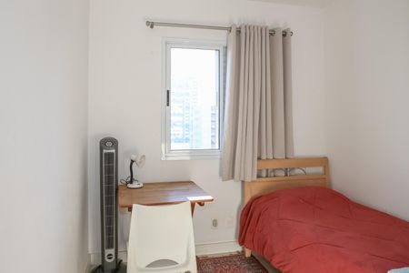 Apartamento para alugar com 75m², 2 quartos e 1 vaga Apartamento para alugar com 75m², 2 quartos e 1 vagaQuarto