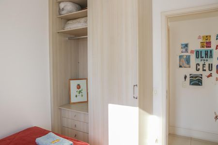 Apartamento para alugar com 75m², 2 quartos e 1 vaga Apartamento para alugar com 75m², 2 quartos e 1 vagaQuarto