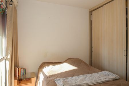 Apartamento para alugar com 75m², 2 quartos e 1 vaga Apartamento para alugar com 75m², 2 quartos e 1 vagaSuíte