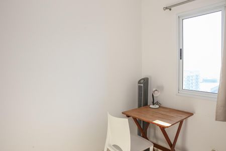 Apartamento para alugar com 75m², 2 quartos e 1 vaga Apartamento para alugar com 75m², 2 quartos e 1 vagaQuarto