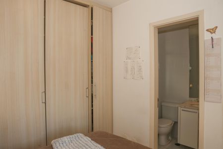 Apartamento para alugar com 75m², 2 quartos e 1 vaga Apartamento para alugar com 75m², 2 quartos e 1 vagaSuíte