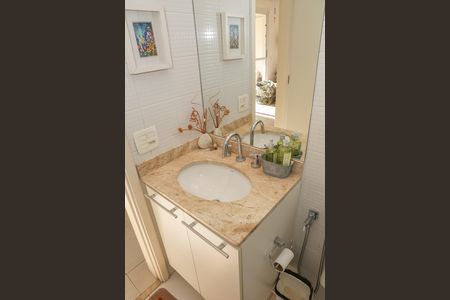 Apartamento para alugar com 75m², 2 quartos e 1 vaga Apartamento para alugar com 75m², 2 quartos e 1 vagaBanheiro Social