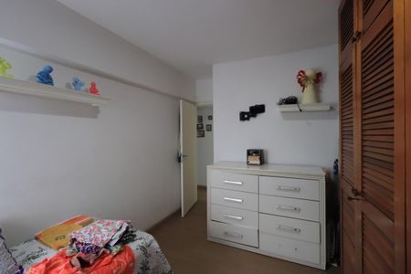 Apartamento à venda com 60m², 2 quartos e 1 vagaQuarto 1