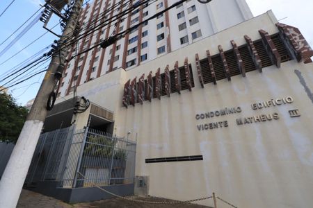 Apartamento à venda com 60m², 2 quartos e 1 vagaFachada