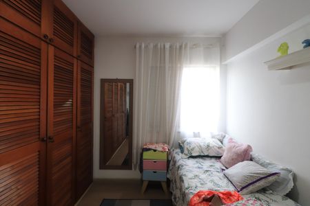 Apartamento à venda com 60m², 2 quartos e 1 vagaQuarto 1