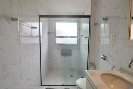 Apartamento para alugar com 105m², 2 quartos e 1 vagaBanheiro Social