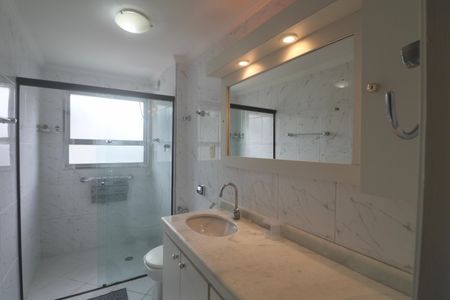 Apartamento para alugar com 105m², 2 quartos e 1 vagaBanheiro Social