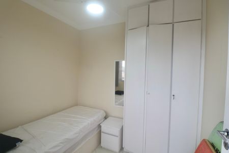 Apartamento para alugar com 105m², 2 quartos e 1 vagaQuarto de Serviço