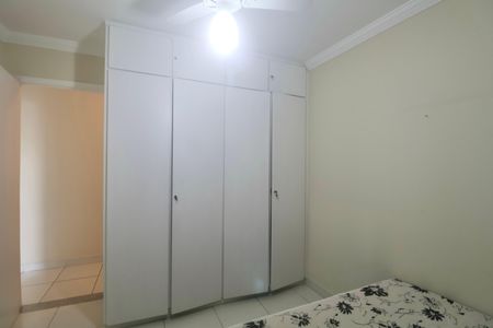 Apartamento para alugar com 105m², 2 quartos e 1 vagaQuarto 2