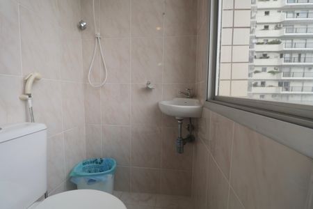 Apartamento para alugar com 105m², 2 quartos e 1 vagaBanheiro de serviço