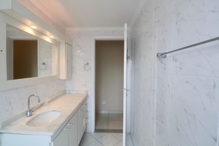 Apartamento para alugar com 105m², 2 quartos e 1 vagaBanheiro Social