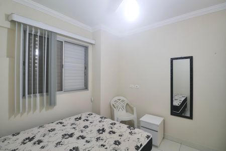 Apartamento para alugar com 105m², 2 quartos e 1 vagaQuarto 2