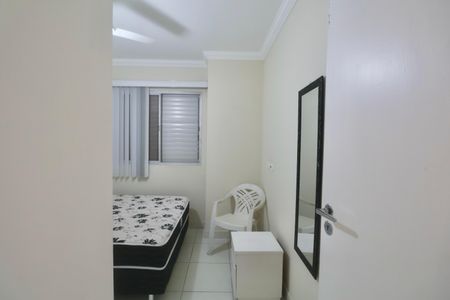 Apartamento para alugar com 105m², 2 quartos e 1 vagaQuarto 2