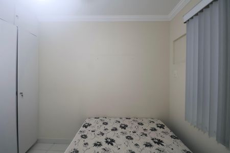 Apartamento para alugar com 105m², 2 quartos e 1 vagaQuarto 2