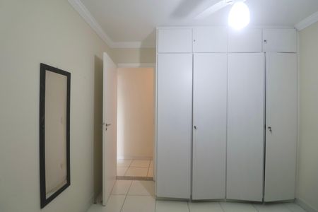 Apartamento para alugar com 105m², 2 quartos e 1 vagaQuarto 2